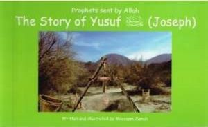 The Story of Yusuf (Joseph)