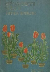 Isten rabjai