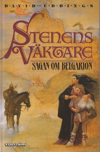 Stenens Väktare