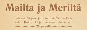 Mailta ja meriltä