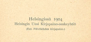 Gulliverin matkat kaukaisilla mailla