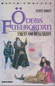 Ödets Fullbordan