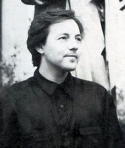 Paul Roland