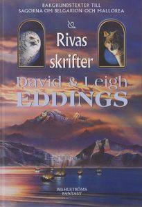 Rivas Skrifter