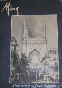Masterpieces of the Deccan Sultanates