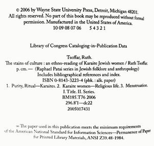 The Stains of Culture (An Ethno-Reading of Karaite Jewish Women)
