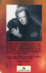 Gjeld