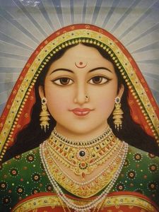 Arundhati