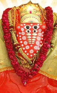 Ashapura