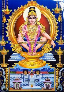 Ayyappan