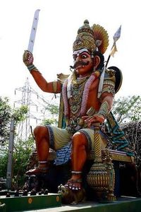 Ayyanar