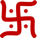 Hindu Mythology
