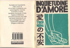 Inquietudine d'amore
