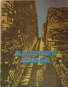 Ancient India