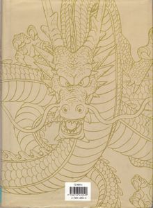 Le Grand Livre De Dragon Ball
