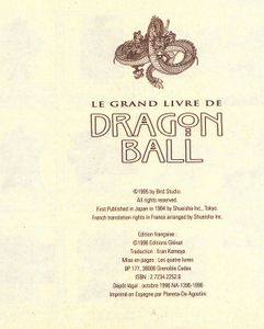 Le Grand Livre De Dragon Ball