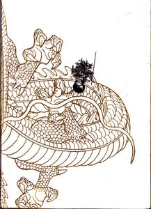 Le Grand Livre De Dragon Ball