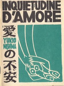 Inquietudine d'amore
