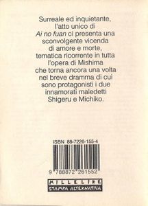Inquietudine d'amore