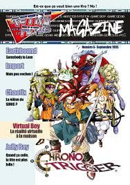 Retro Vers Le Futur Magazine Numéro 6-Septembre 1995