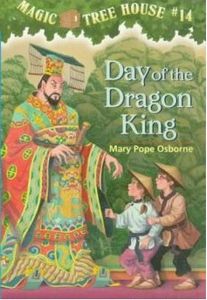 Day Of The Dragon King