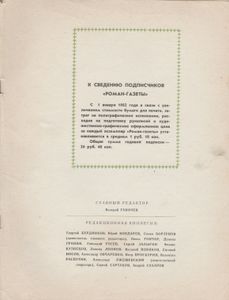 Возьму Твою Боль