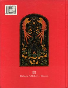 The Magic Ring: Russian Folk Tales