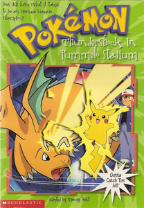 Thundershock In Pummelo Stadium