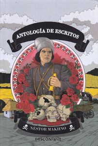 Antología de Escritos