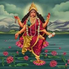 Bhairavi