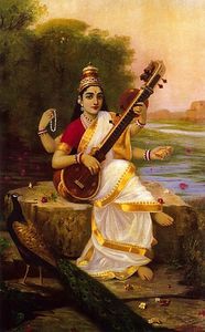 Bharati