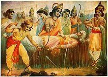 Bhishma