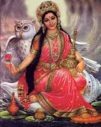 Bhumidevi
