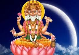 Brahma