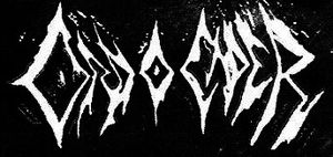 Ordo Caper