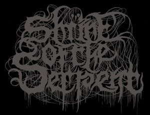 Shrine Of The Serpent