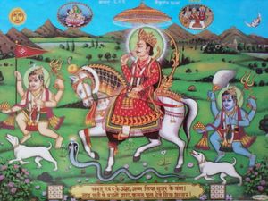 Devnarayan