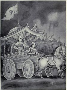 Dhrishtadyumna