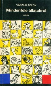 Mindenféle állatokról