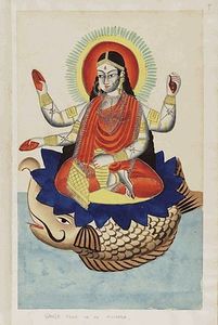 Ganga