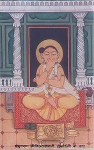 Gusainji