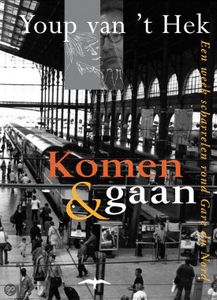 Komen & Gaan