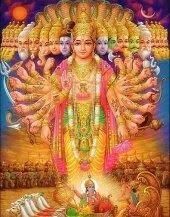 Harihara