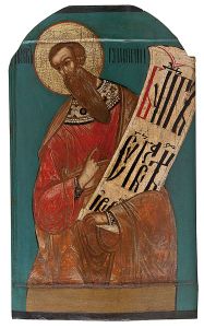 Zephaniah