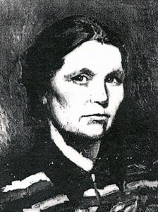 Екатерина Викторовна Камшилова