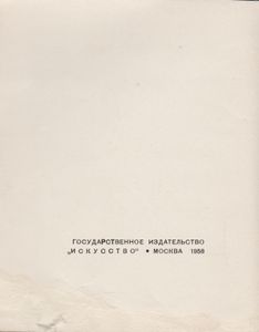 Владимир, Боголюбово, Суздаль, Юрьев-Польской