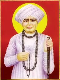 Jalaram