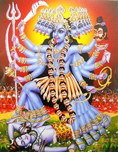 Kali