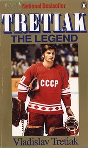Tretiak: The Legend