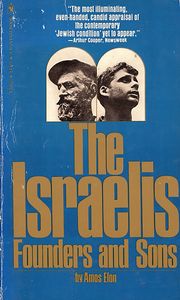 The Israelis: Founders and Sons